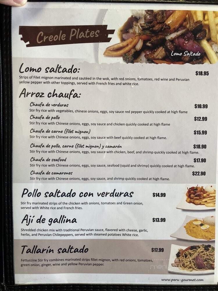 Peru Gourmet - Houston, TX menu_pic