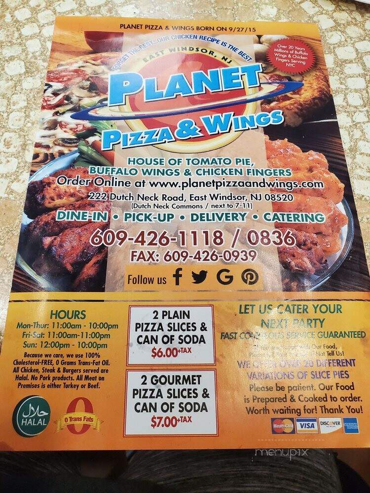 Planet Pizza & Wings - Hightstown, NJ menu_pic