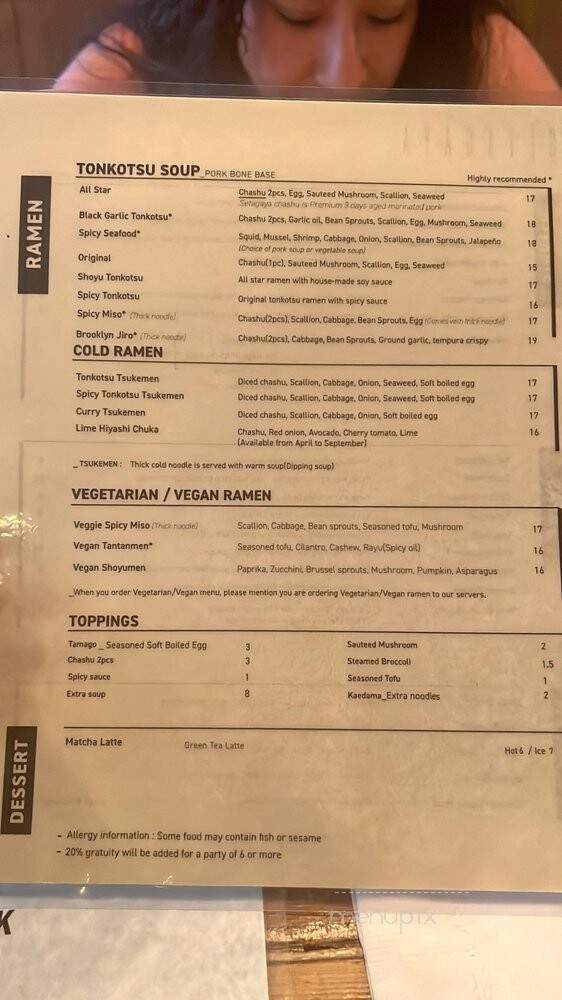 Ramen Setagaya - Brooklyn, NY menu_pic