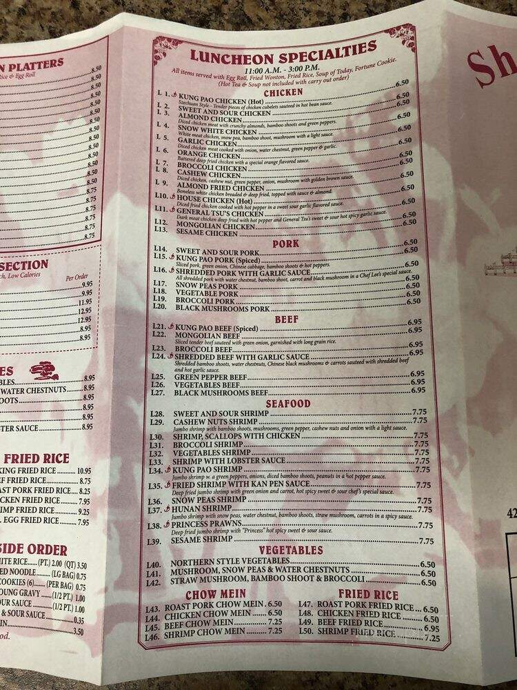 Shangri La Chinese Gourmet - Columbus, GA menu_pic