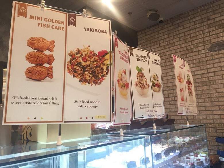 Shilla Bakery - McLean, VA menu_pic