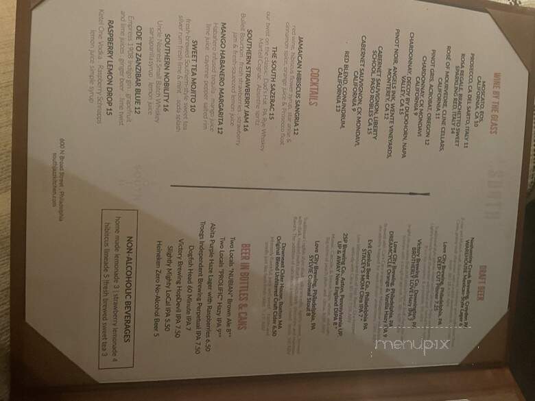 South - Philadelphia, PA menu_pic