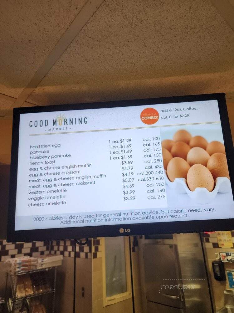 South Side Cafe - Falls Church, VA menu_pic
