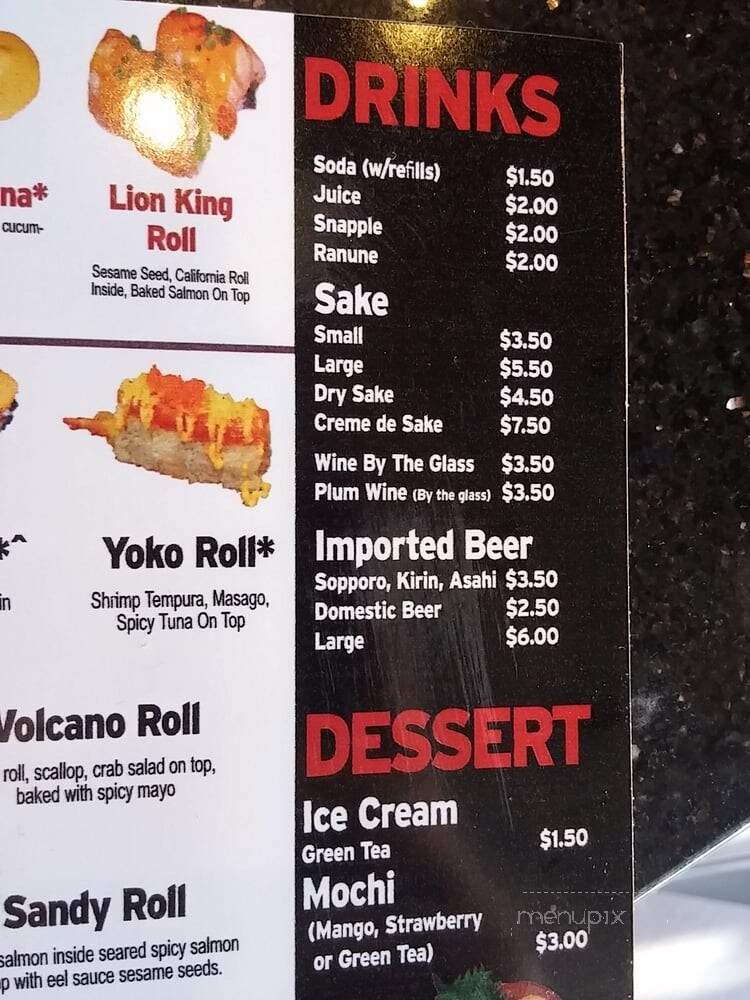Sushi Chiyo - Portland, OR menu_pic