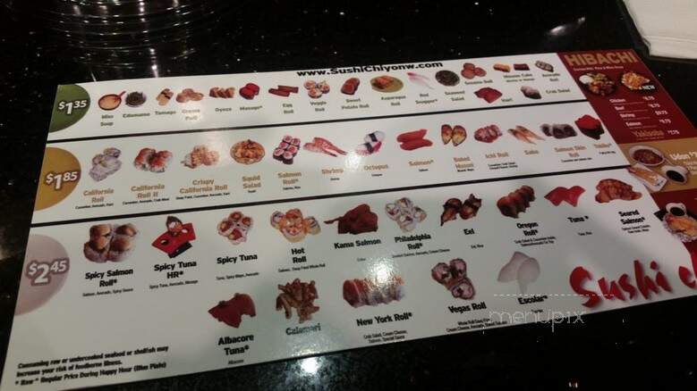 Sushi Chiyo - Portland, OR menu_pic