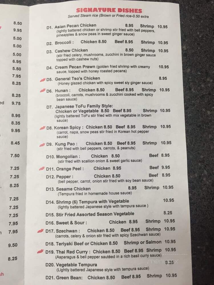 Taste Of Asia - Saginaw, TX menu_pic