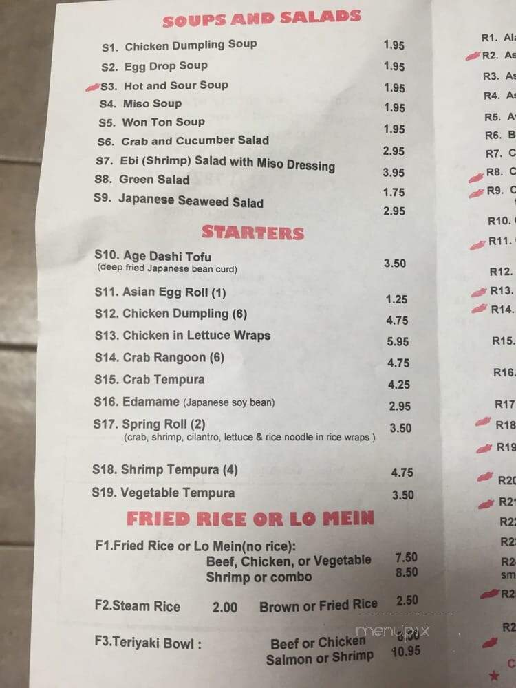 Taste Of Asia - Saginaw, TX menu_pic