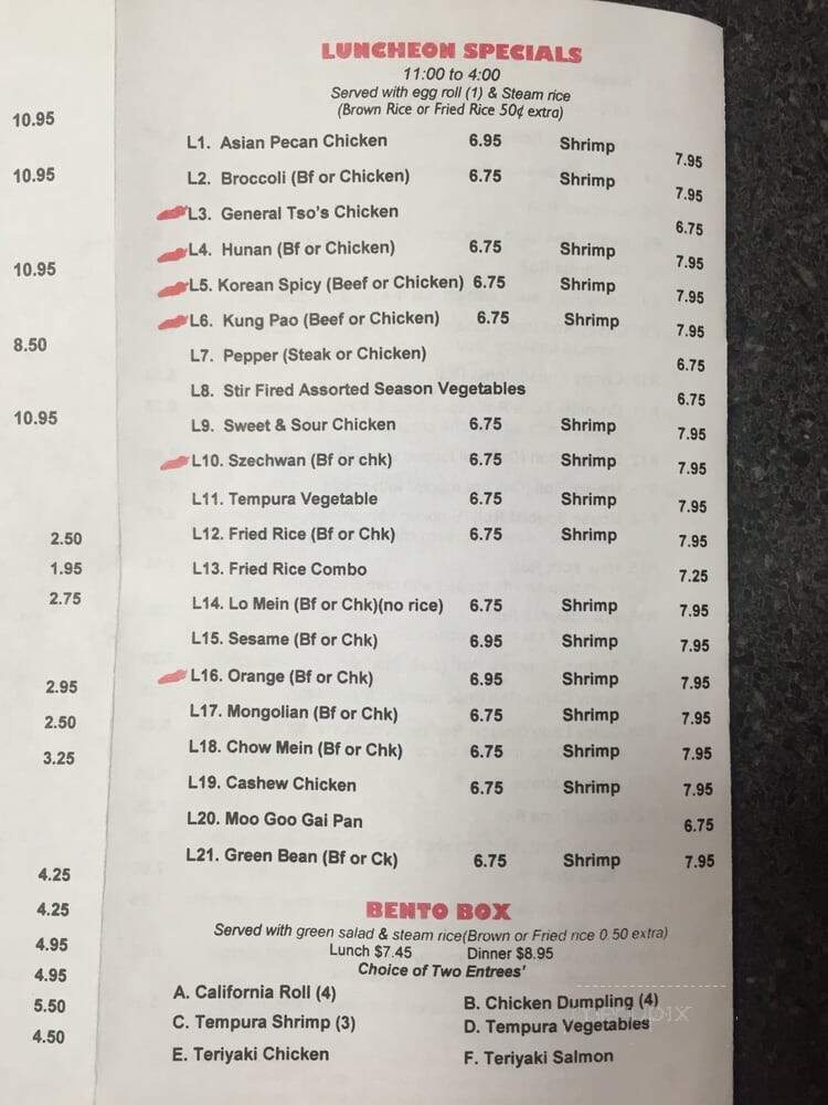 Taste Of Asia - Saginaw, TX menu_pic