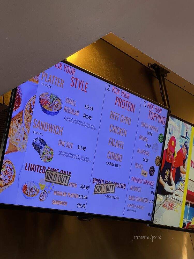 The Halal Guys - Long Beach, CA menu_pic