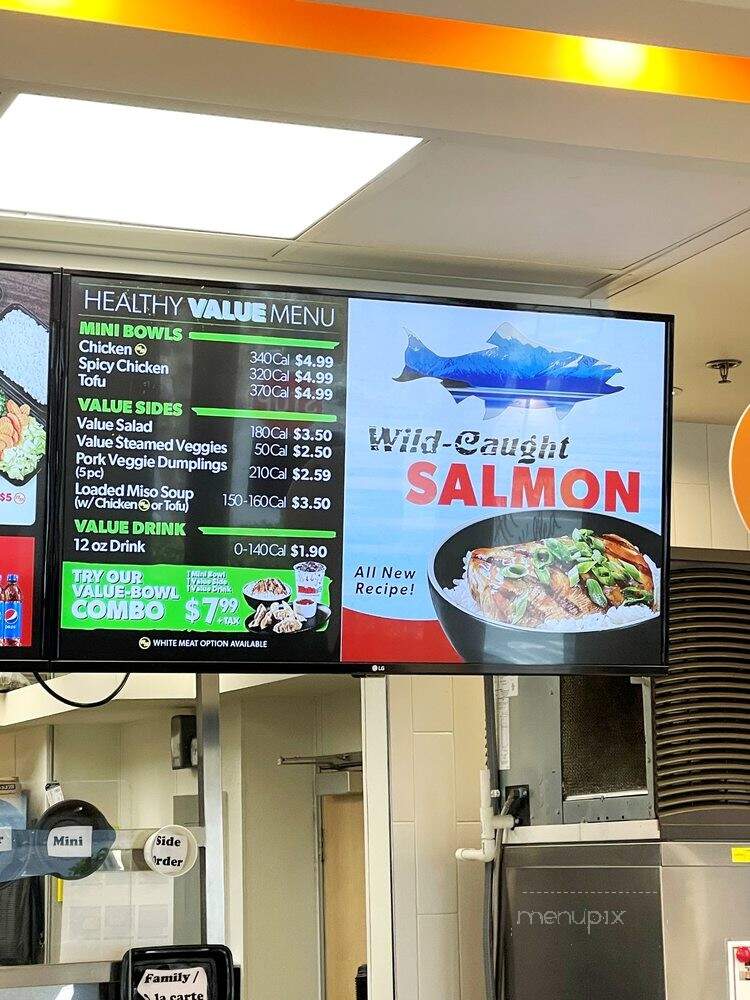 WaBa Grill - Monrovia, CA menu_pic