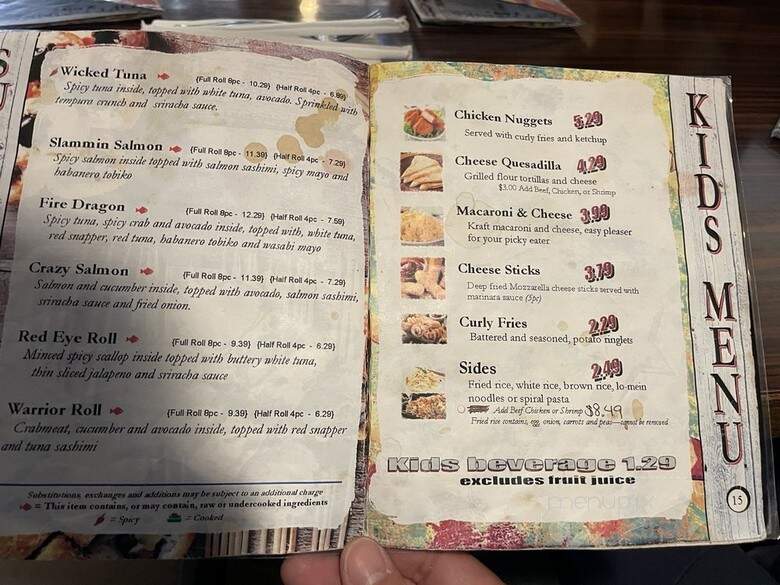Yummi Yummi Mongolian Grill & Sushi - College Station, TX menu_pic