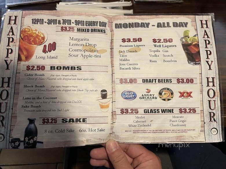 Yummi Yummi Mongolian Grill & Sushi - College Station, TX menu_pic