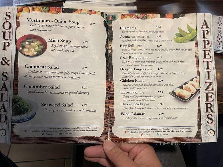 Yummi Yummi Mongolian Grill & Sushi - College Station, TX menu_pic