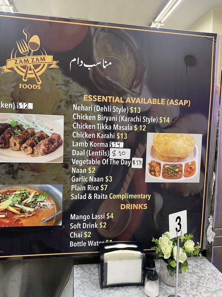Zam Zam Market - Hawthorne, CA menu_pic