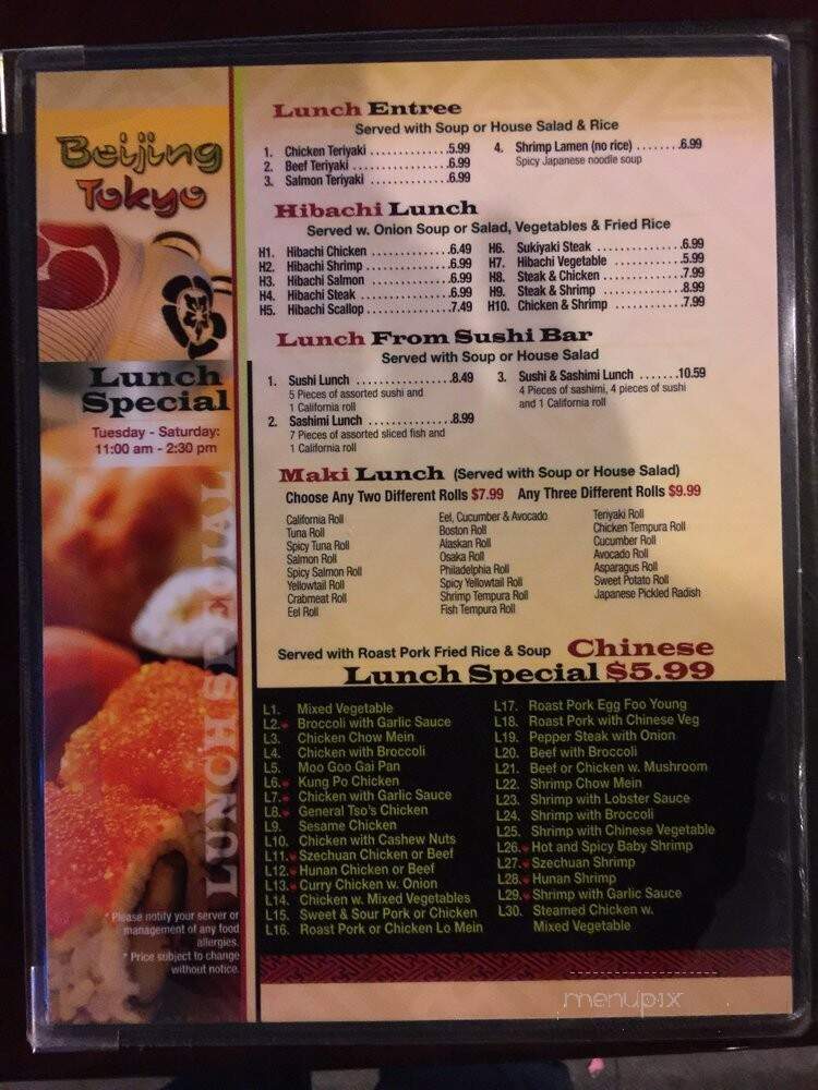Beijing Tokyo - Bowling Green, KY menu_pic