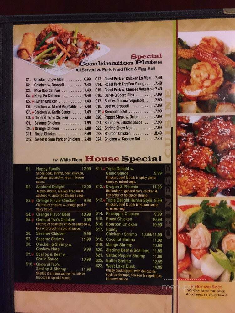 Beijing Tokyo - Bowling Green, KY menu_pic