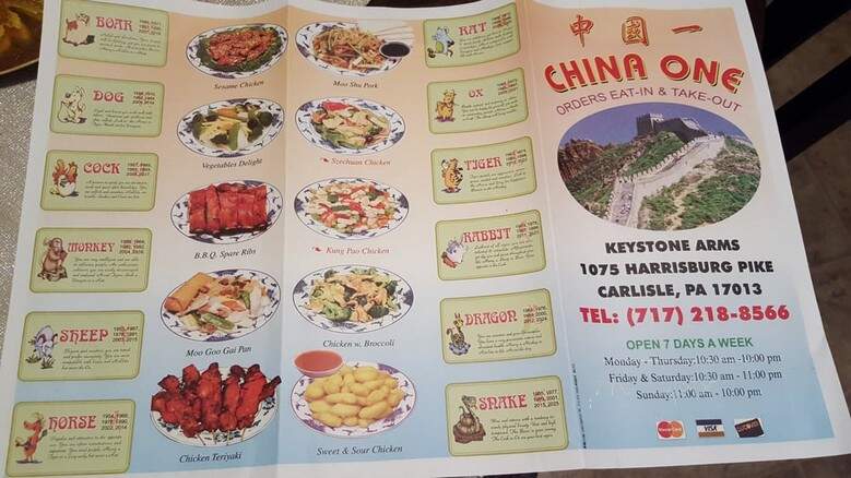 China One - Carlisle, PA menu_pic