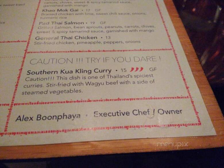 Circles Thai - Collingswood, NJ menu_pic