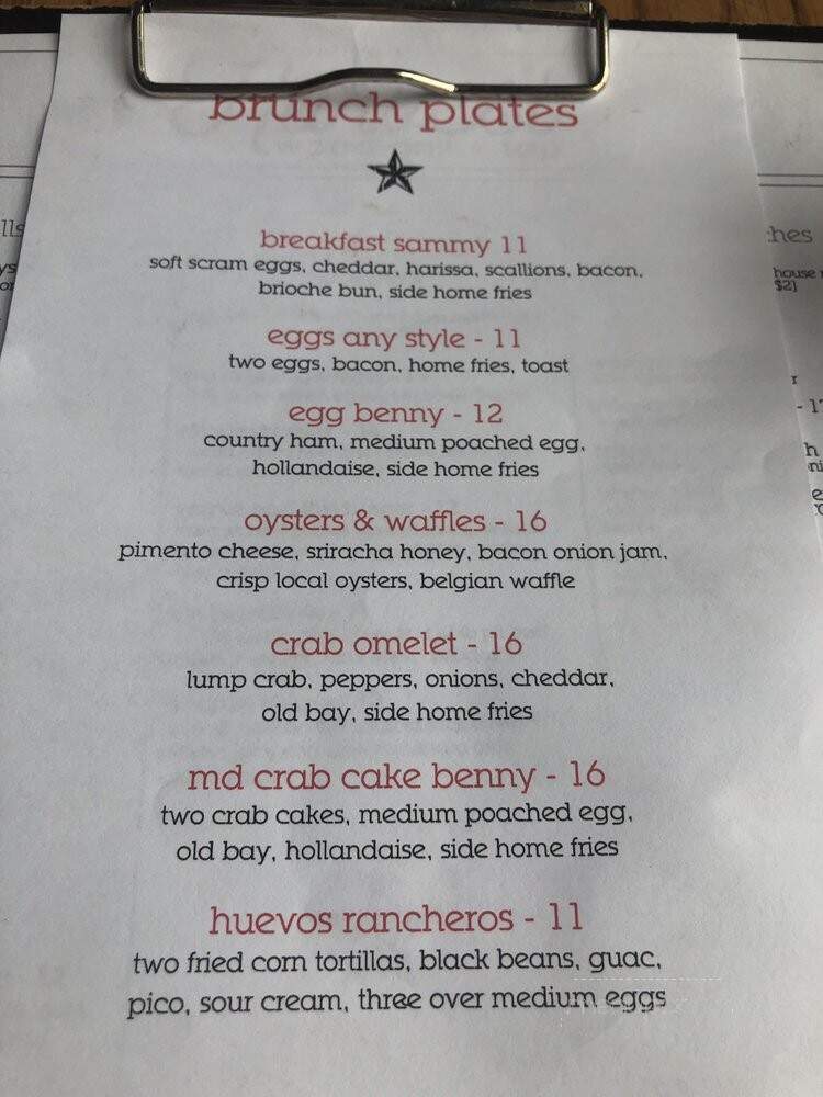 Harvest Wood Grill & Tap - Annapolis, MD menu_pic