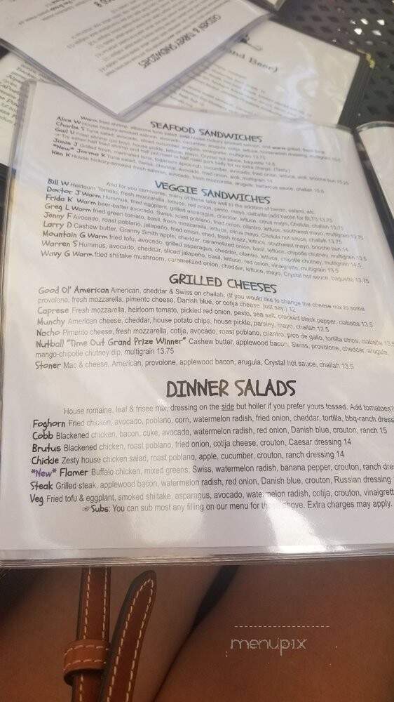 Jerry's - Chicago, IL menu_pic