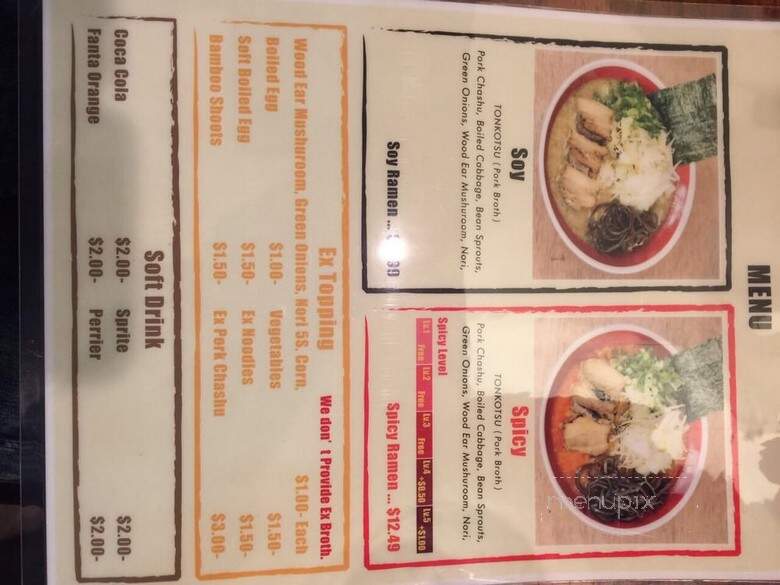Kotoya - Los Angeles, CA menu_pic