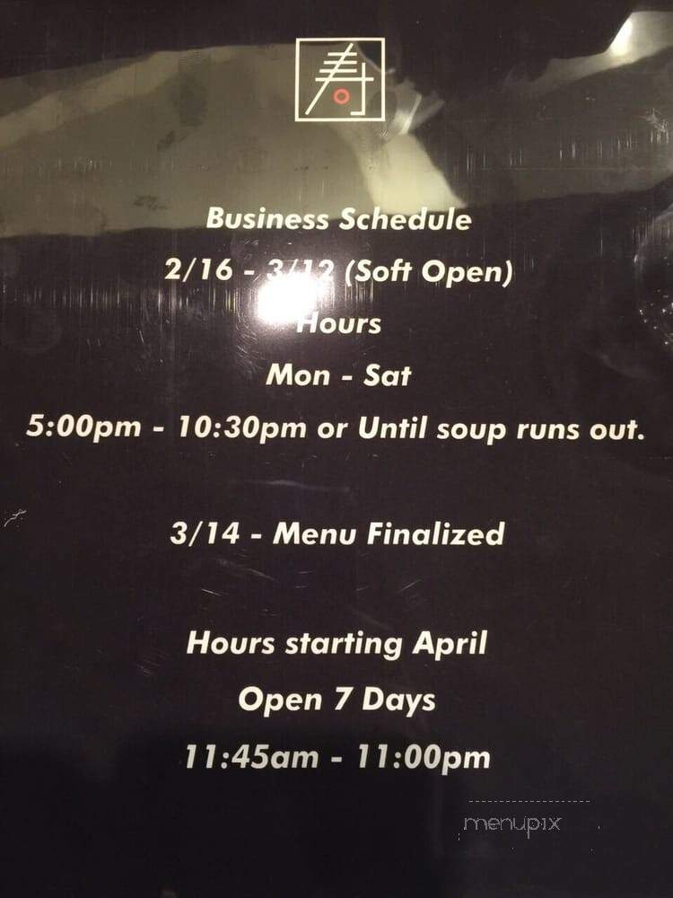 Kotoya - Los Angeles, CA menu_pic