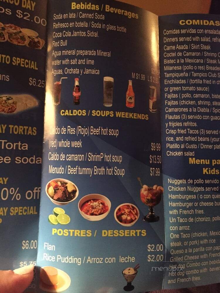 Los 2 Amigos - Rolling Meadows, IL menu_pic