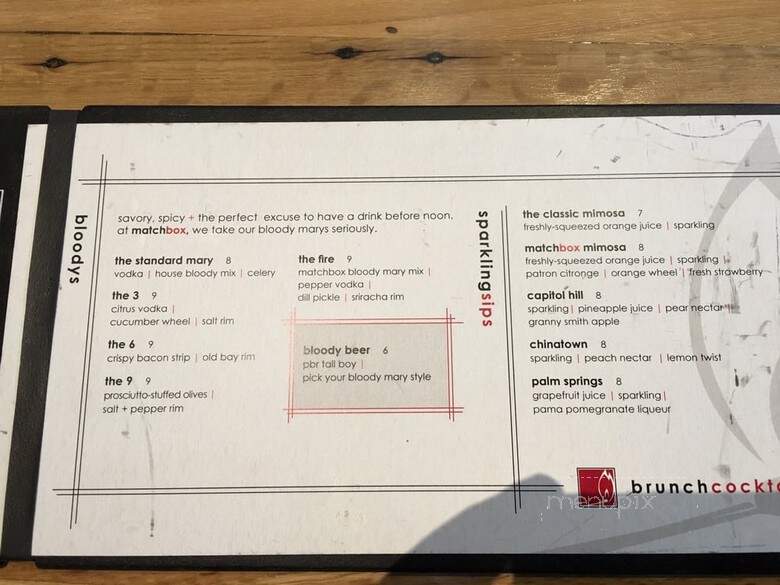 Matchbox - Woodbridge, VA menu_pic