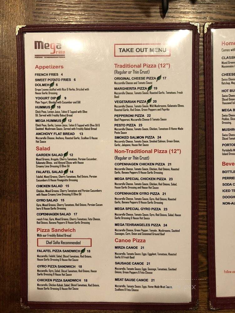 Mega Grille - Culver City, CA menu_pic