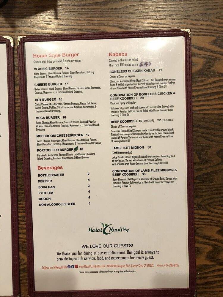 Mega Grille - Culver City, CA menu_pic