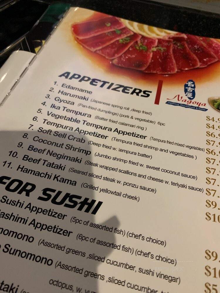 Nagoya Steakhouse & Sushi - Salem, OR menu_pic