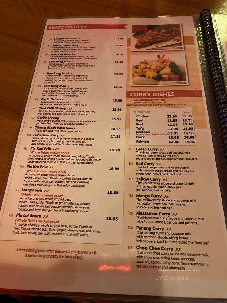 Pho 1 Waltham - Waltham, MA menu_pic