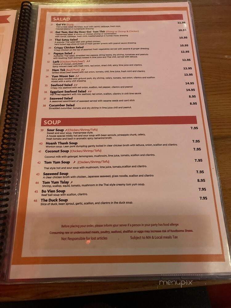 Pho 1 Waltham - Waltham, MA menu_pic