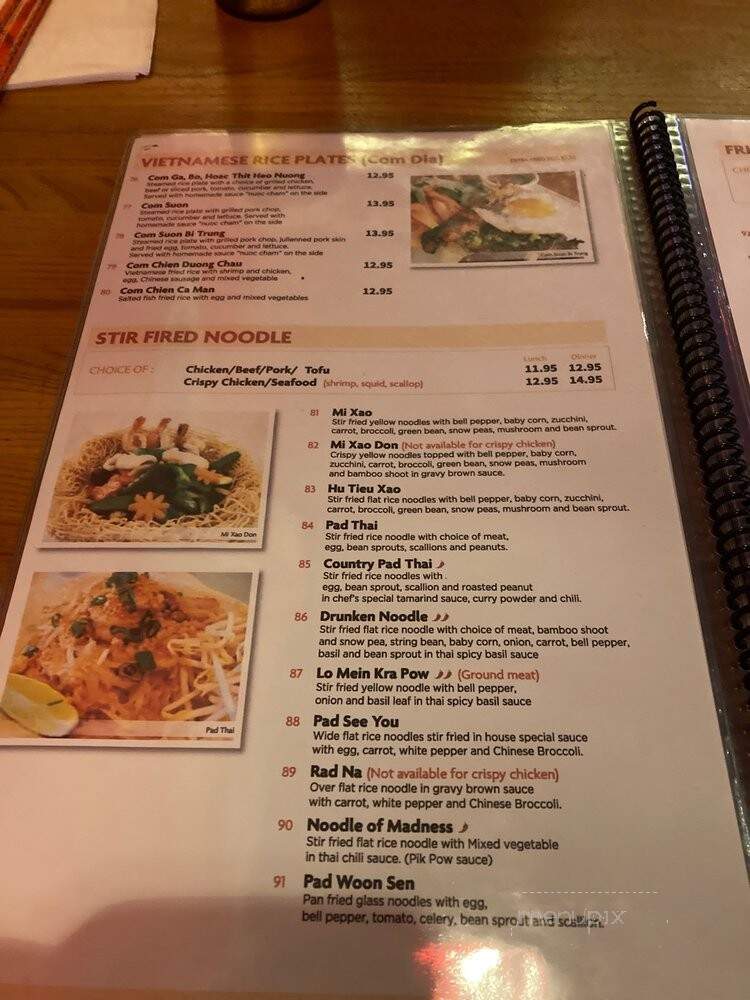 Pho 1 Waltham - Waltham, MA menu_pic