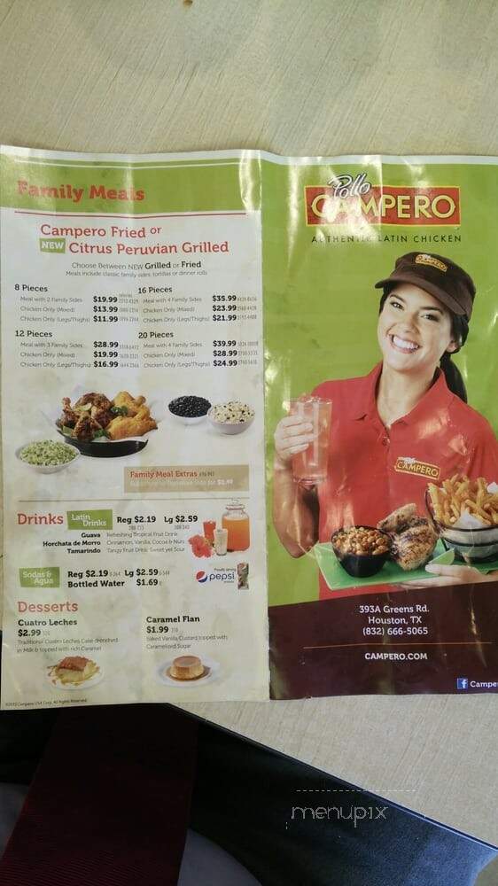 Pollo Campero - Houston, TX menu_pic