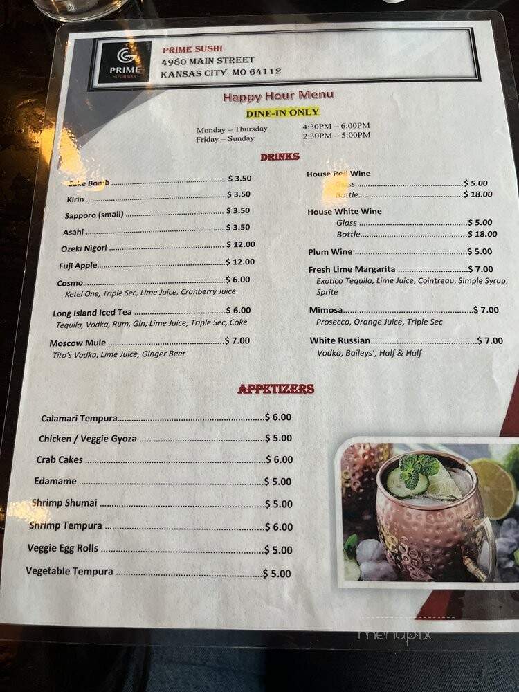 Prime Sushi - Kansas City, MO menu_pic