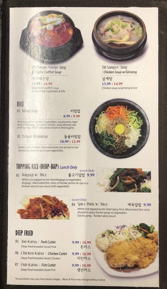 Shabuya Express - Des Plaines, IL menu_pic