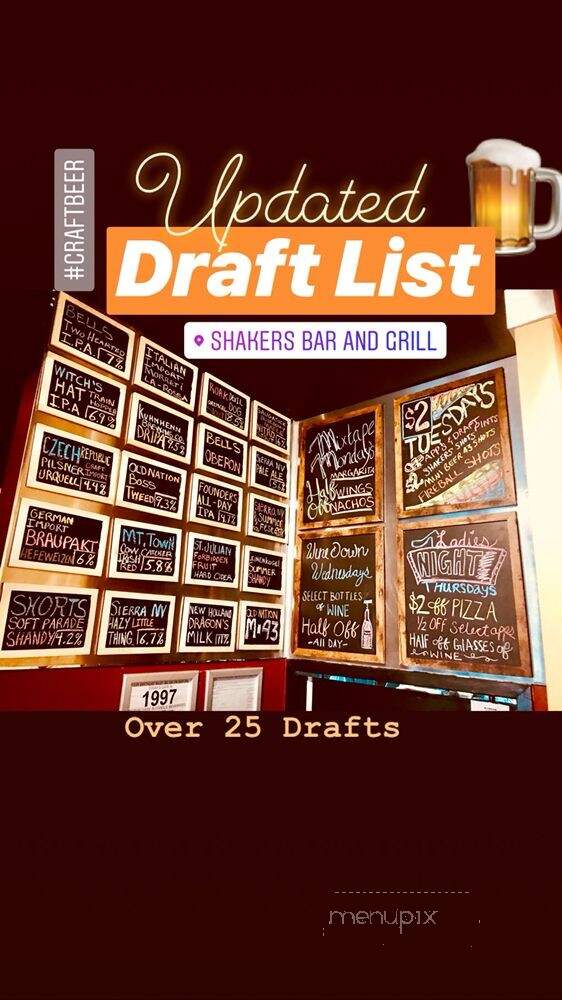 Shakers Bar and Grill - Wixom, MI menu_pic