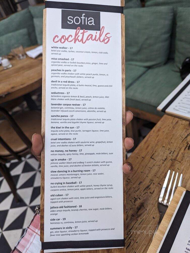 Sofia - Englewood, NJ menu_pic