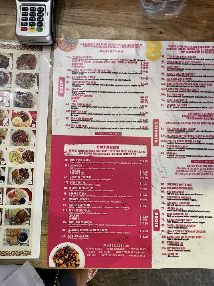 TG Express - Los Angeles, CA menu_pic