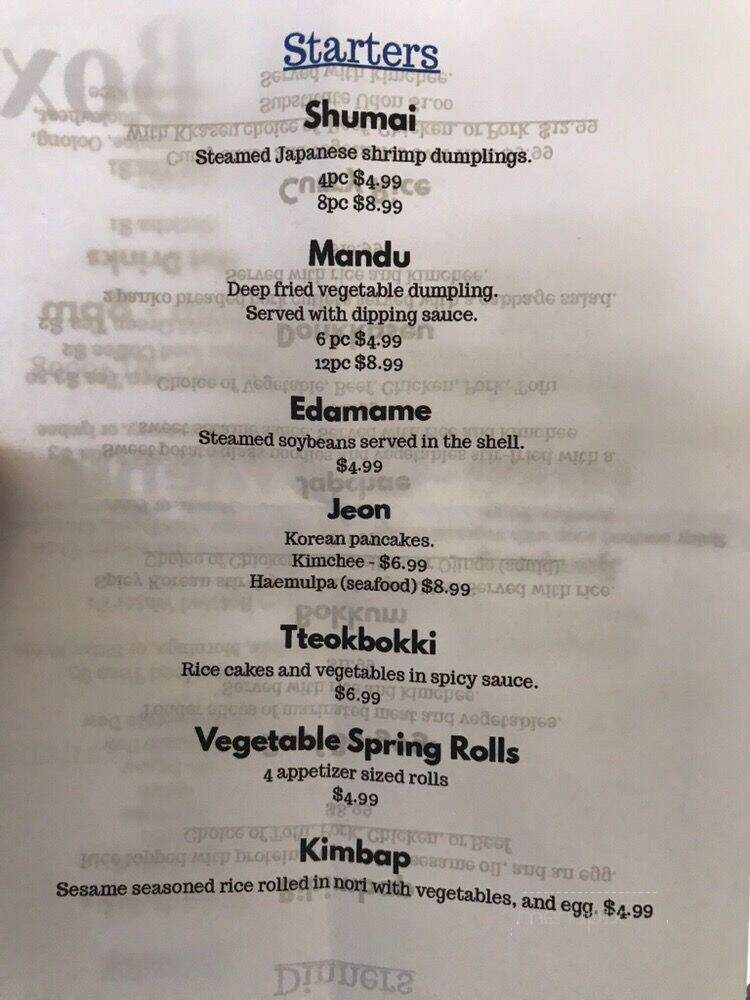 The Korea SY House - Kalamazoo, MI menu_pic