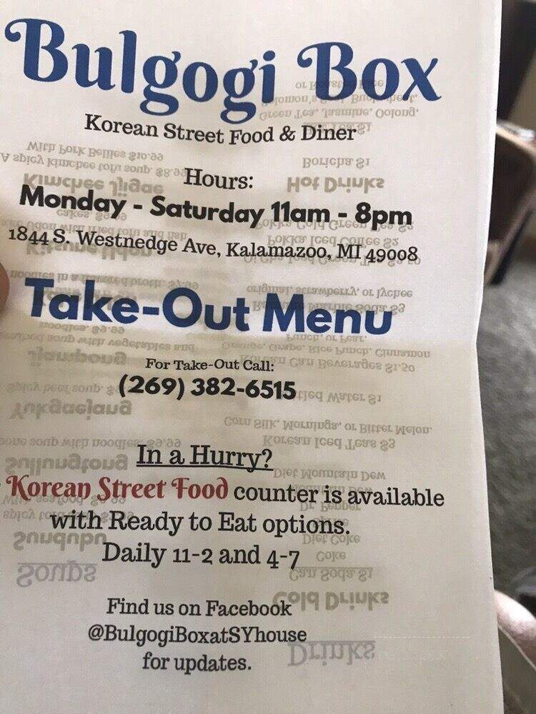 The Korea SY House - Kalamazoo, MI menu_pic
