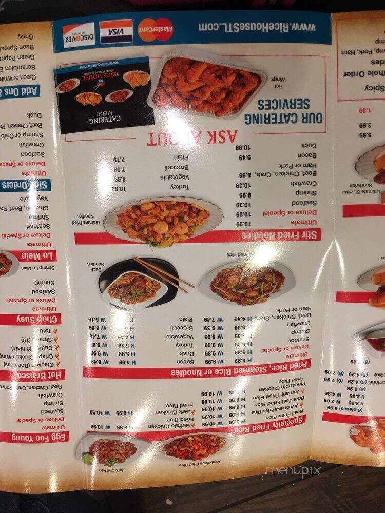 The Rice House - Florissant, MO menu_pic