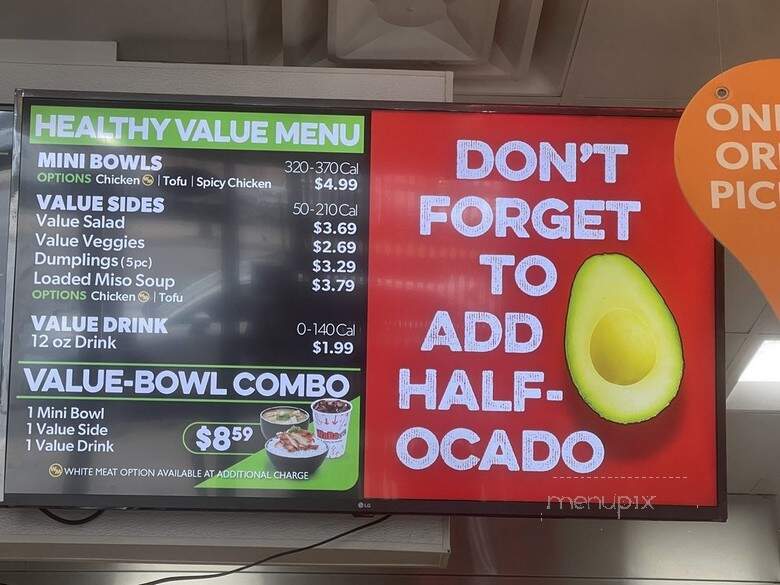 Waba Grill - Van Nuys, CA menu_pic