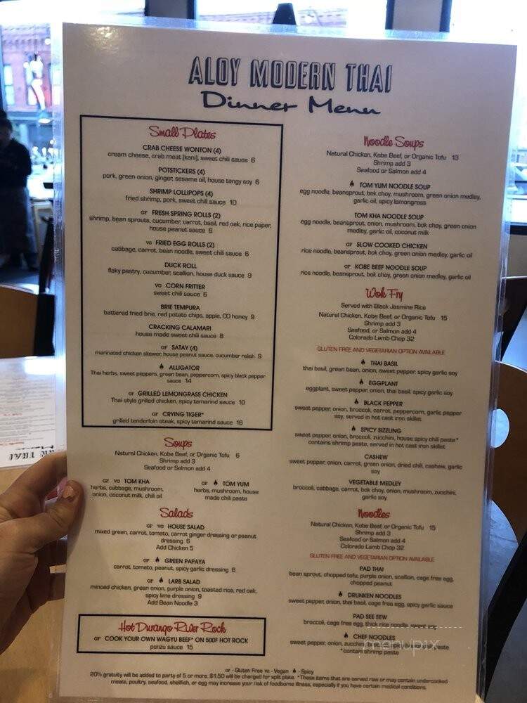 Aloy Modern Thai - Denver, CO menu_pic