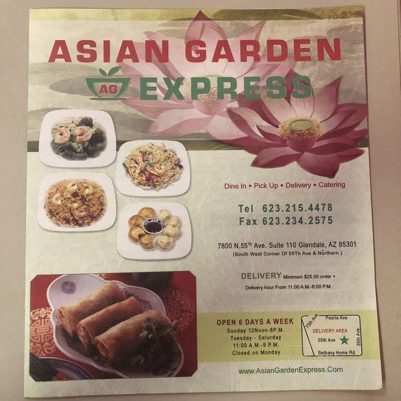 Asian Garden Express - Glendale, AZ menu_pic