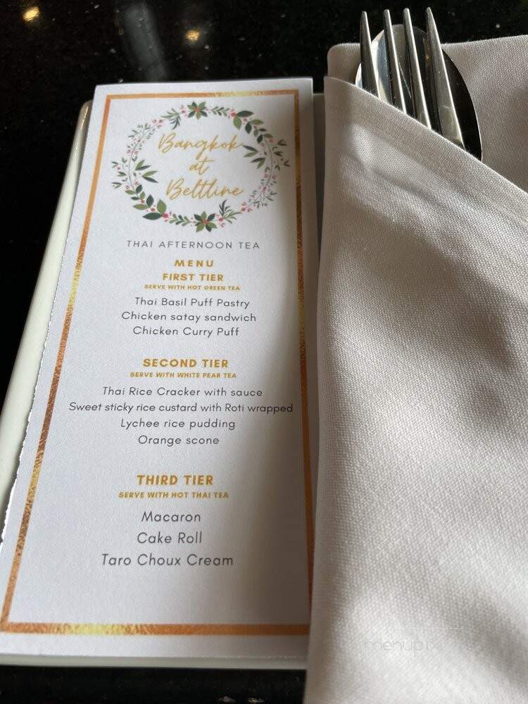 Bangkok At Beltline - Richardson, TX menu_pic