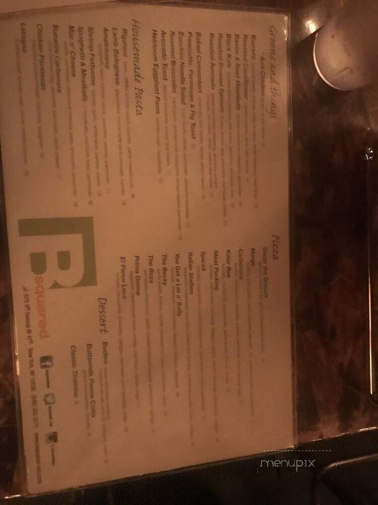 B Squared - New York, NY menu_pic