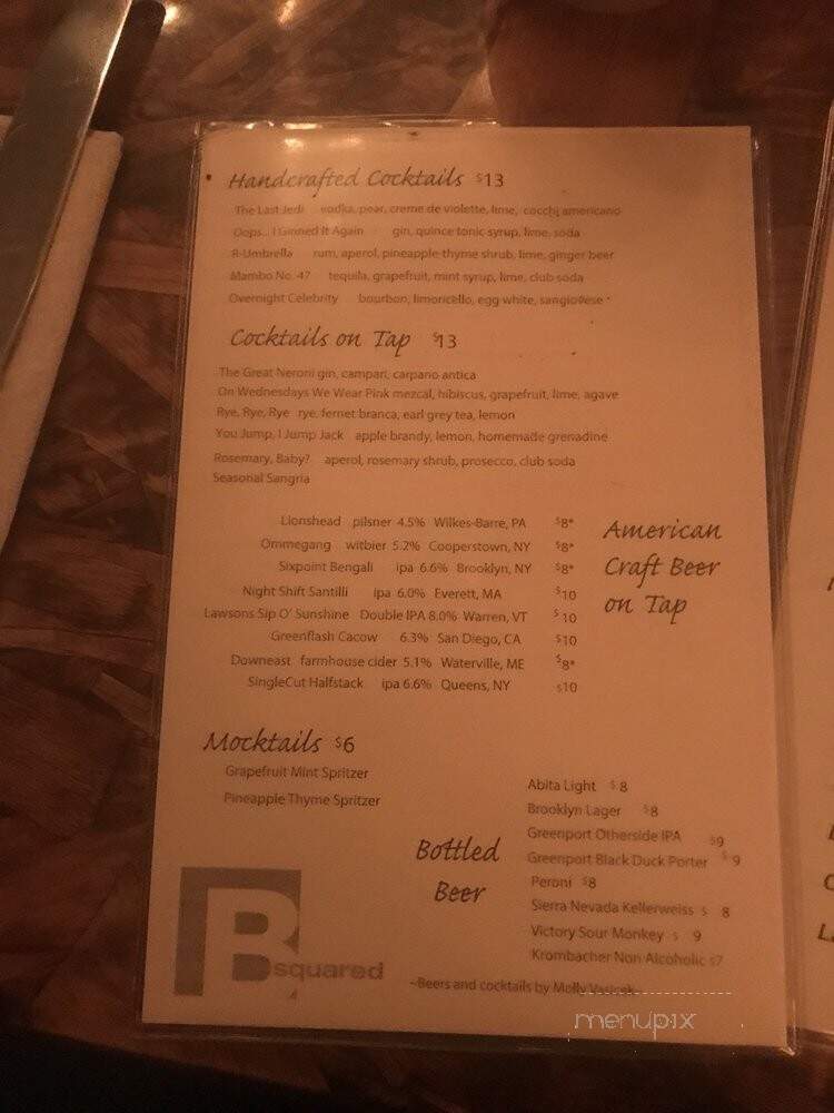 B Squared - New York, NY menu_pic