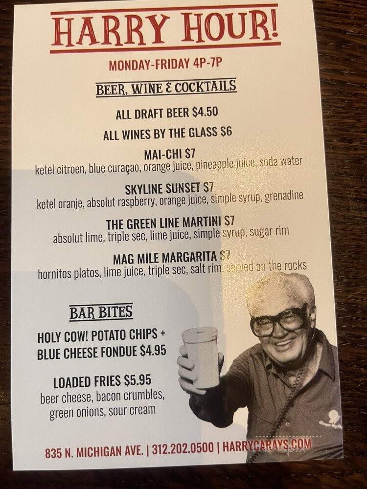 Harry Caray's 7th Inning Stretch - Chicago, IL menu_pic